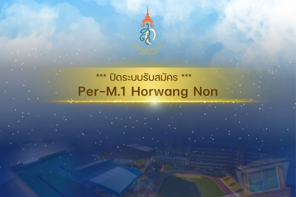 Popup Image
